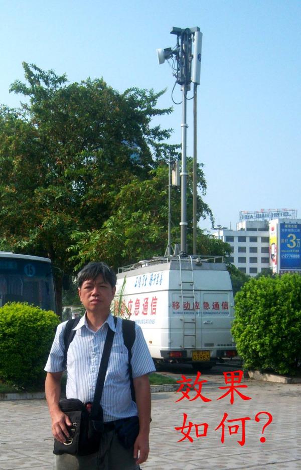 0100-56.jpg