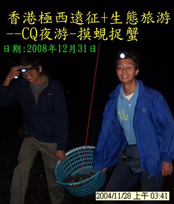0006.jpg