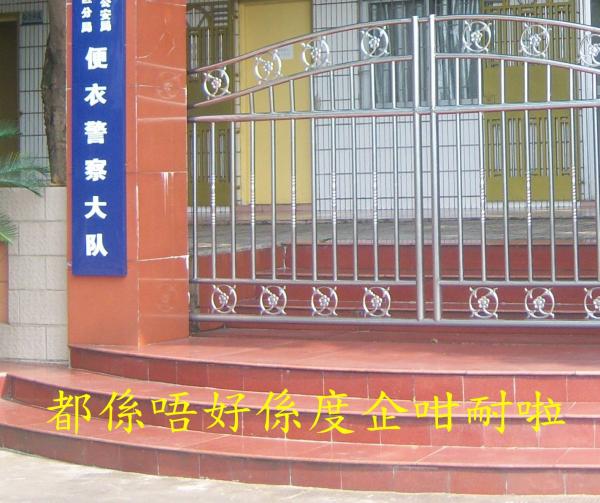 0100-59.jpg