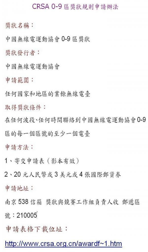 未命名 - 196.jpg