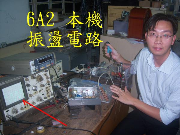 超 0005 6A2.jpg