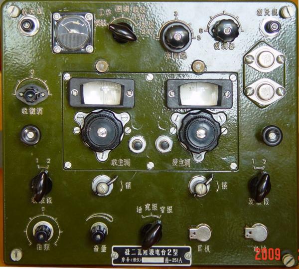 N00 272-.jpg